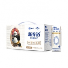 蒙牛 新养道 零乳糖牛奶全脂调制乳250ml×15