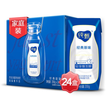 蒙牛纯甄 常温风味酸牛奶200g*24 盒