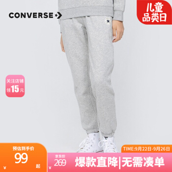 匡威 女童款加绒休闲裤