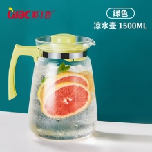 紫丁香 耐热冷水壶1500ml
