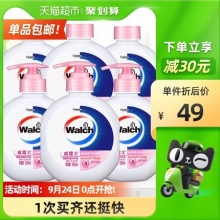 威露士 倍护滋润健康抑菌洗手液525ml*6瓶