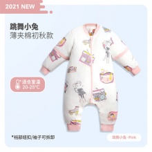 良良 婴儿秋冬分腿睡袋