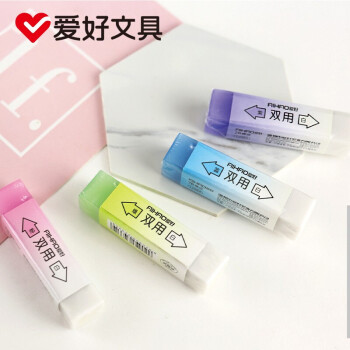 爱好 自动笔型橡皮擦2块