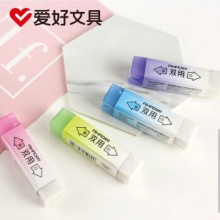 爱好 自动笔型橡皮擦2块