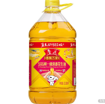 鲁花 香飘万家 5S压榨一级 浓香花生油 3.09L