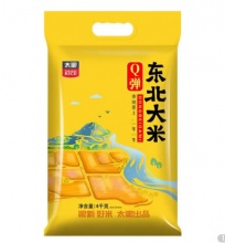 太粮 Q弹东北大米圆粒米 珍珠米4kg