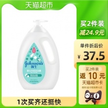 强生 婴儿牛奶沐浴露1kg×1瓶