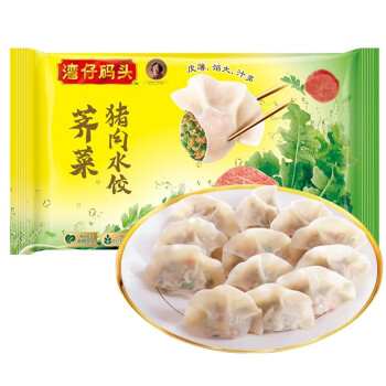 湾仔码头 玉米蔬菜猪肉水饺 1320g 66只