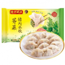 湾仔码头 玉米蔬菜猪肉水饺 1320g 66只