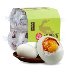 芳斋 咸鸭蛋60g*12枚 720g