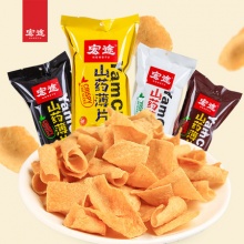宏途    山药脆片休闲食品35g*4小包装
