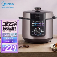 美的 电压力锅5L