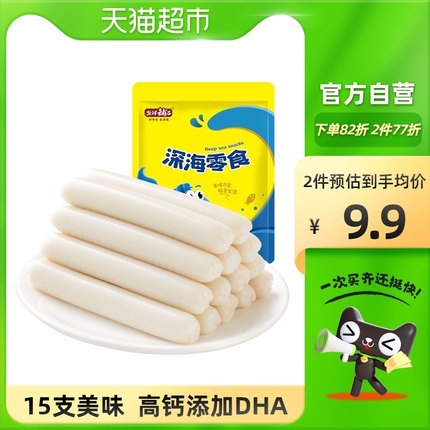 盐津铺子  31°鲜鳕鱼肠150g15支