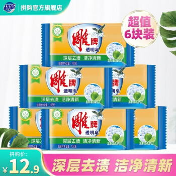 雕牌  劲爽青柠透明皂102gx6