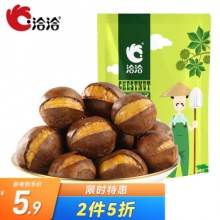 洽洽 开口栗子原味甘栗 120g