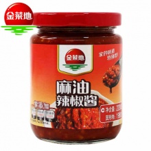 金菜地    麻油辣椒220g*2瓶