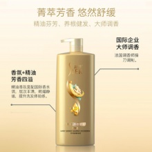 舒蕾 参姜养根健发洗发水 500ml*2件+凑单品