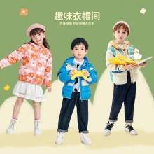 minipeace太平鸟儿童羽绒服轻薄款