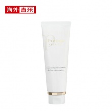 肌肤之钥 光采系列清爽型泡沫洁面乳110g