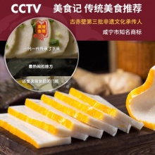 龚嫂 湖北特产鱼糕418g