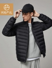 网易严选 男子轻薄羽绒服