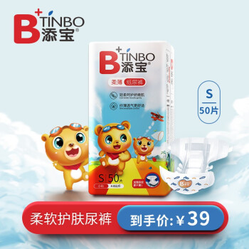 吉氏好价活动