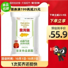 金龙鱼 高筋雪花麦芯小麦粉10KG