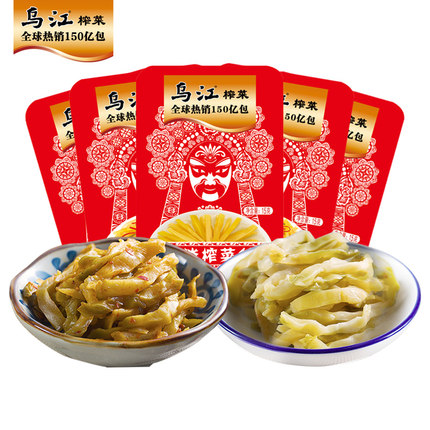 乌江 涪陵榨菜15g小包装*30袋