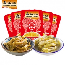 乌江 涪陵榨菜15g小包装*30袋