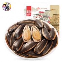 华味亨 焦糖味香瓜子500g+山核桃味瓜子500g/袋