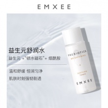 嫚熙 护肤套装3件套(舒润水15ml+舒润霜8g+面膜1片)