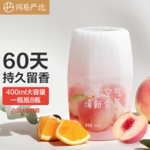 网易严选 空气清新香氛400ml