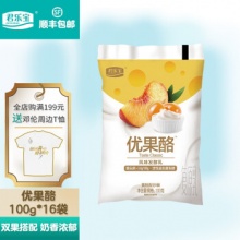 君乐宝 优果酪 黄桃沙棘酸奶100g*16袋
