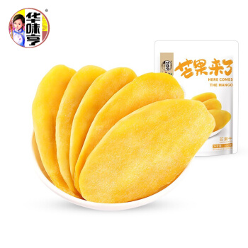 华味亨 芒果干500g/袋