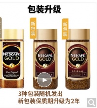 雀巢 金牌黑咖啡粉100g