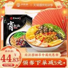 肖叔叔 螺蛳粉330g*5袋