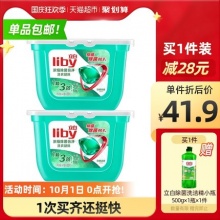 猫超好价凑单：