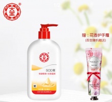 大宝 SOD蜜300ml