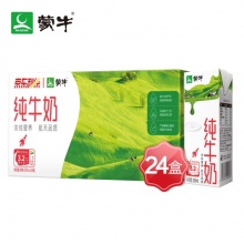 蒙牛 全脂纯牛奶200ml*24盒