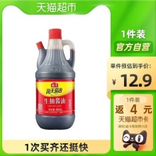 海天 生抽酱油800ml