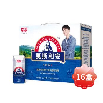 光明 莫斯利安 常温酸牛奶 200g*16盒