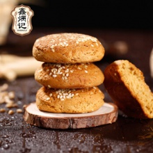 鑫炳记 太谷饼 山西特产传统糕点30g*50袋