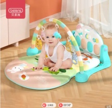 贝恩施 脚踏钢琴婴儿健身架