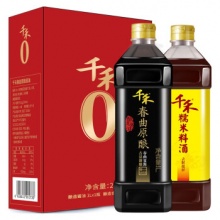 千禾 酱油料酒组合 春曲原酿1L+糯米料酒1L 礼盒装