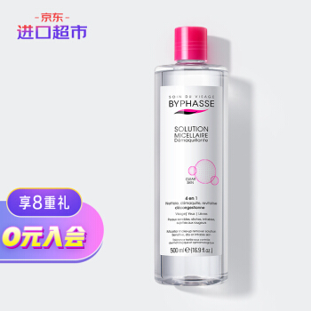 蓓昂斯  卸妆水500ml