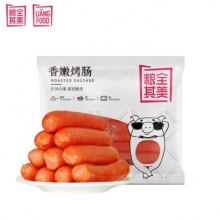 粮全其美 台湾风味火山石烤肠40g*20根