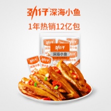 劲仔 深海小鱼30包