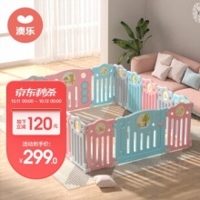 澳乐 儿童游乐场水果围栏14片+2门栏