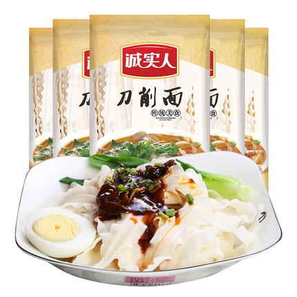 诚实人       刀削面宽面300g*5袋装
