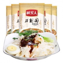 诚实人       刀削面宽面300g*5袋装